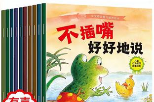 free online alphabet games for kindergarten Ảnh chụp màn hình 3